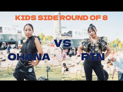 OHANA vs RIN