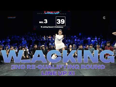 W_ACKING 2ND RE-QUALIFYING ROUNDㅣ2026 LINE UP XI