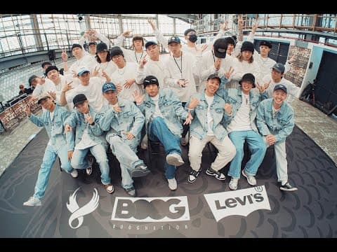 Opening Showcase【BoogNation ft. G Mon Union & BoogNation Family】｜20231203 Being On Our Groove Vol.8