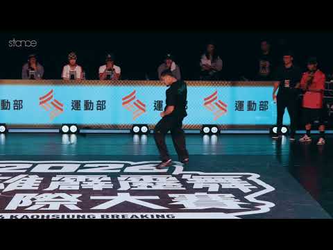 Lazy1 vs Illz