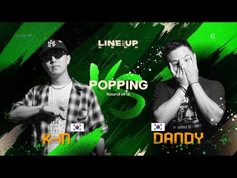 K-IN vs DANDY