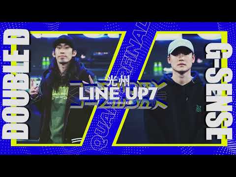 DOUBLE D vs G-SENSE