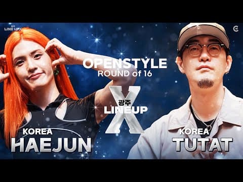 HAEJUN vs TUTAT