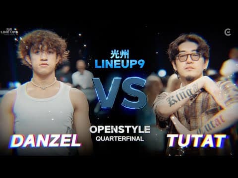 DANZEL vs TUTAT