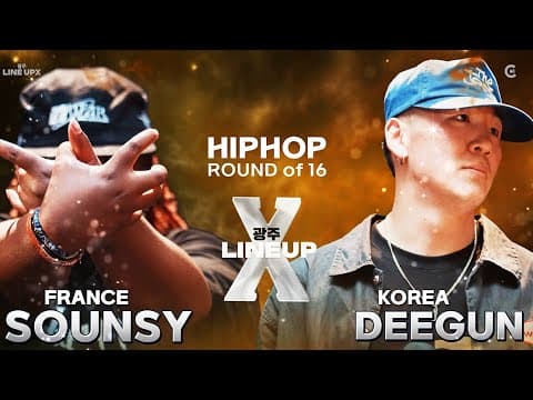 SOUNSY vs DEEGUN