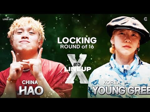 HAO vs YOUNG GREEN
