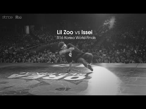 Lil Zoo vs Issei
