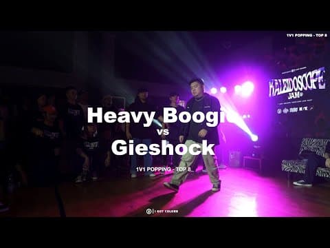 Heavy Boogie vs Gieshock