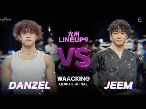 DANZEL vs JEEM