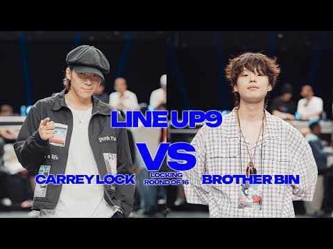 CARREY LOCK vs BROTHER BIN