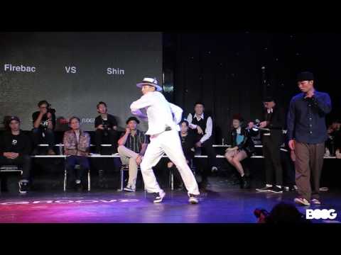 Firebac vs Shin