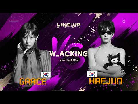 GRACE vs HAEJUN