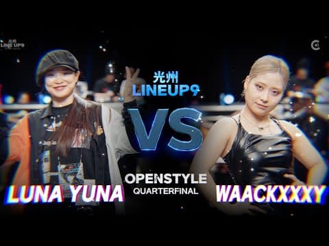 LUNAYUNA vs WAACKXXXY