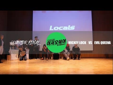 EVIL QUEENA vs MICKEY LOCK