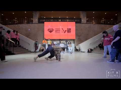 Kuru Crew vs Rebels de la Soul