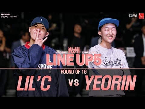 LIL'C vs YEORIN