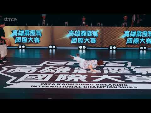 Kotaro vs Rawmang