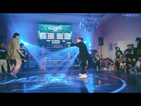 Bboy Mough vs C-Nasty
