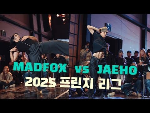 MADFOX vs JAEHO