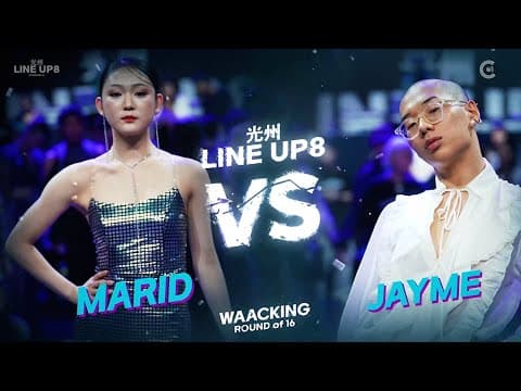 MARID vs JAYME