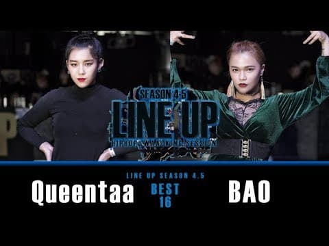 QUEENTAA vs BAO