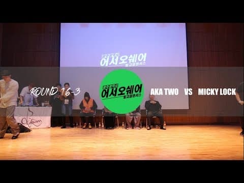 MICKEY LOCK vs AKA TWO